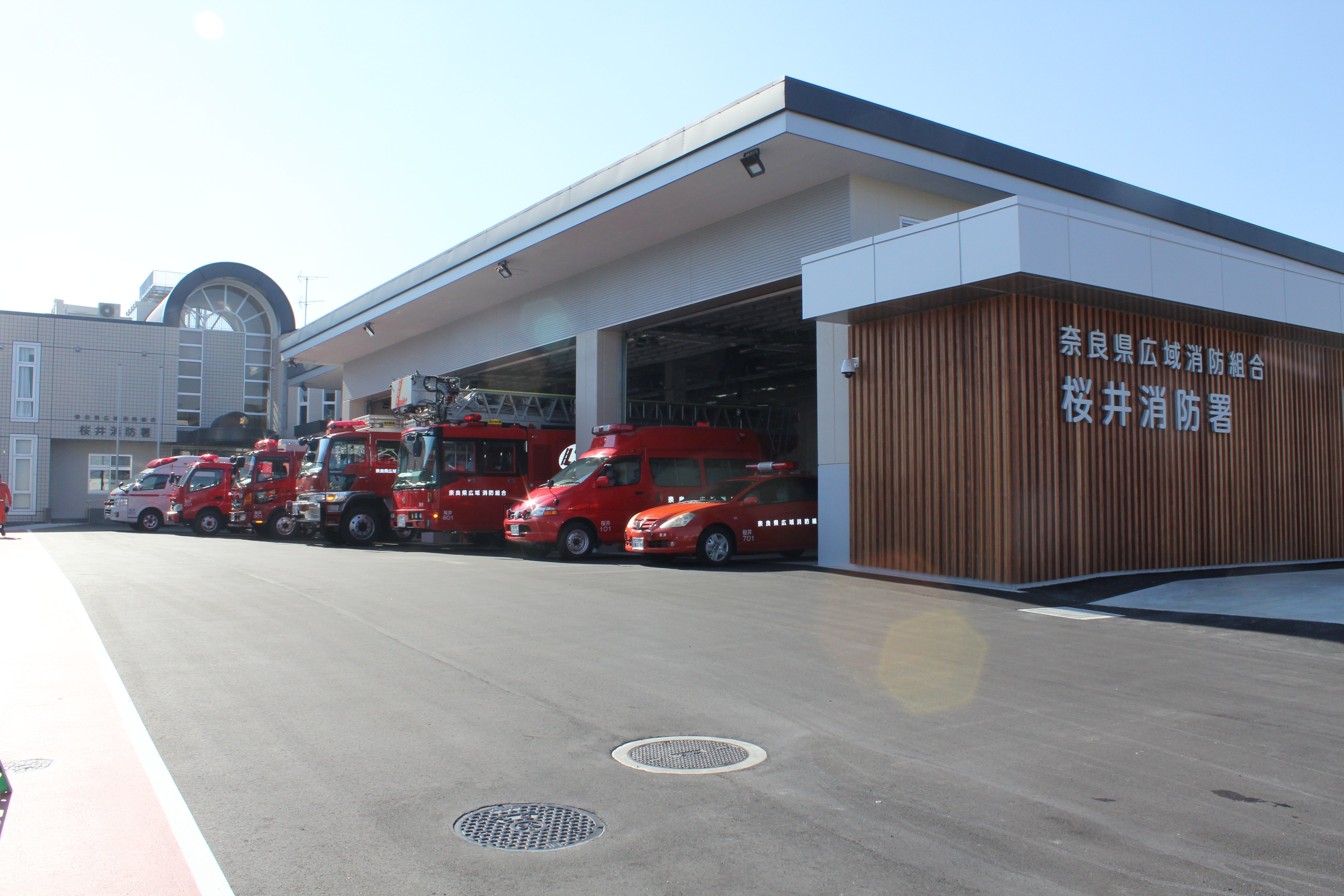 桜井消防署の写真