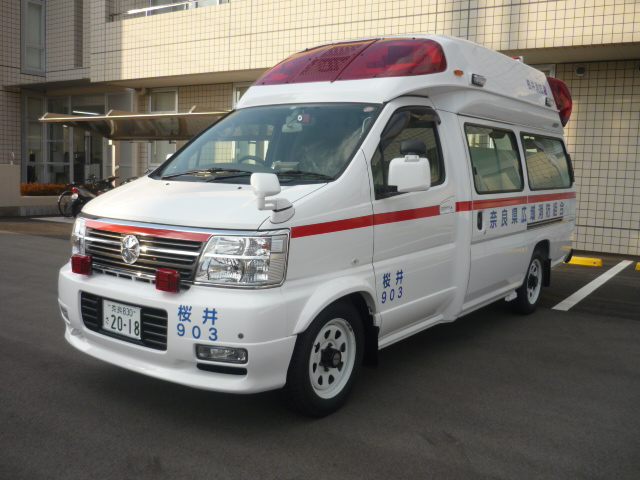 高規格救急自動車の写真