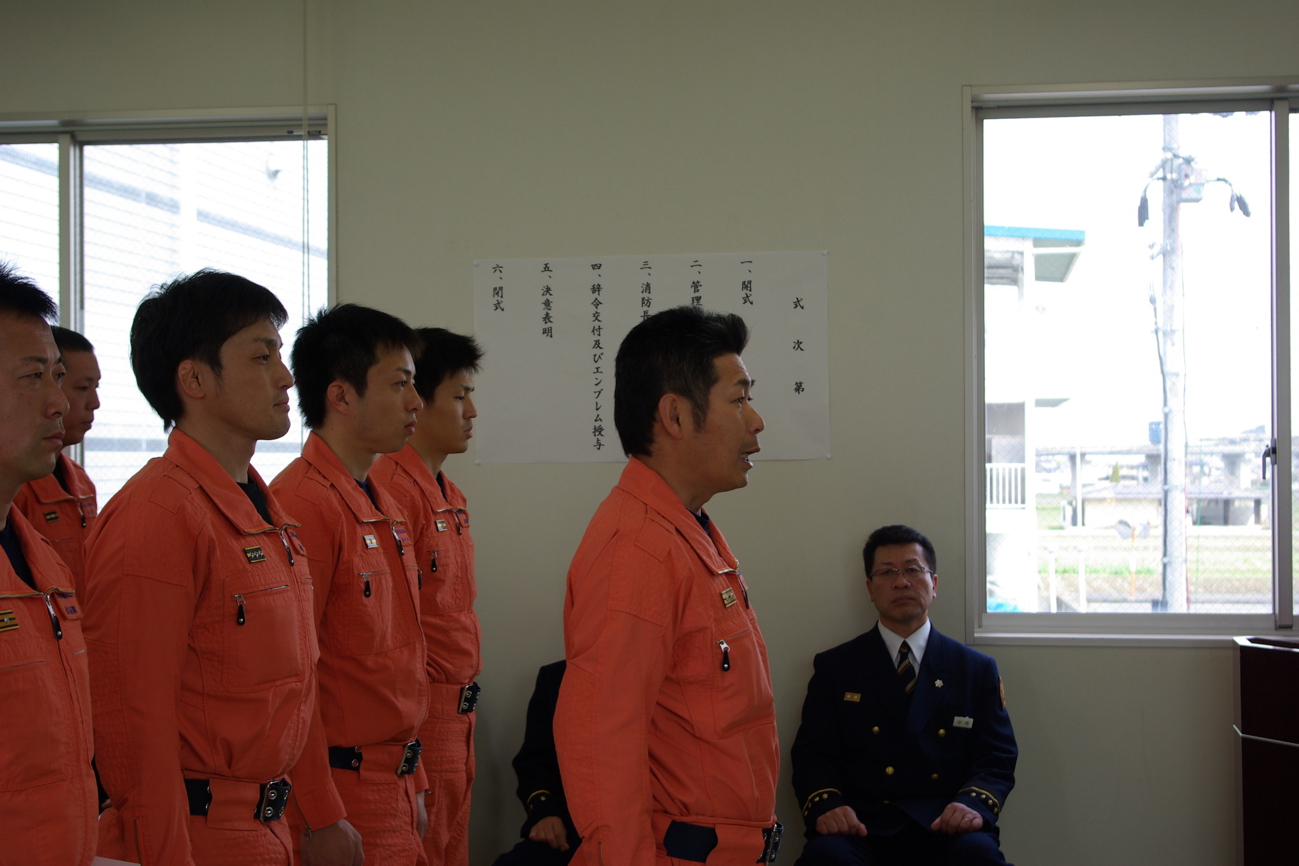 高度救助隊隊長 消防司令 近藤仁による決意表明の写真