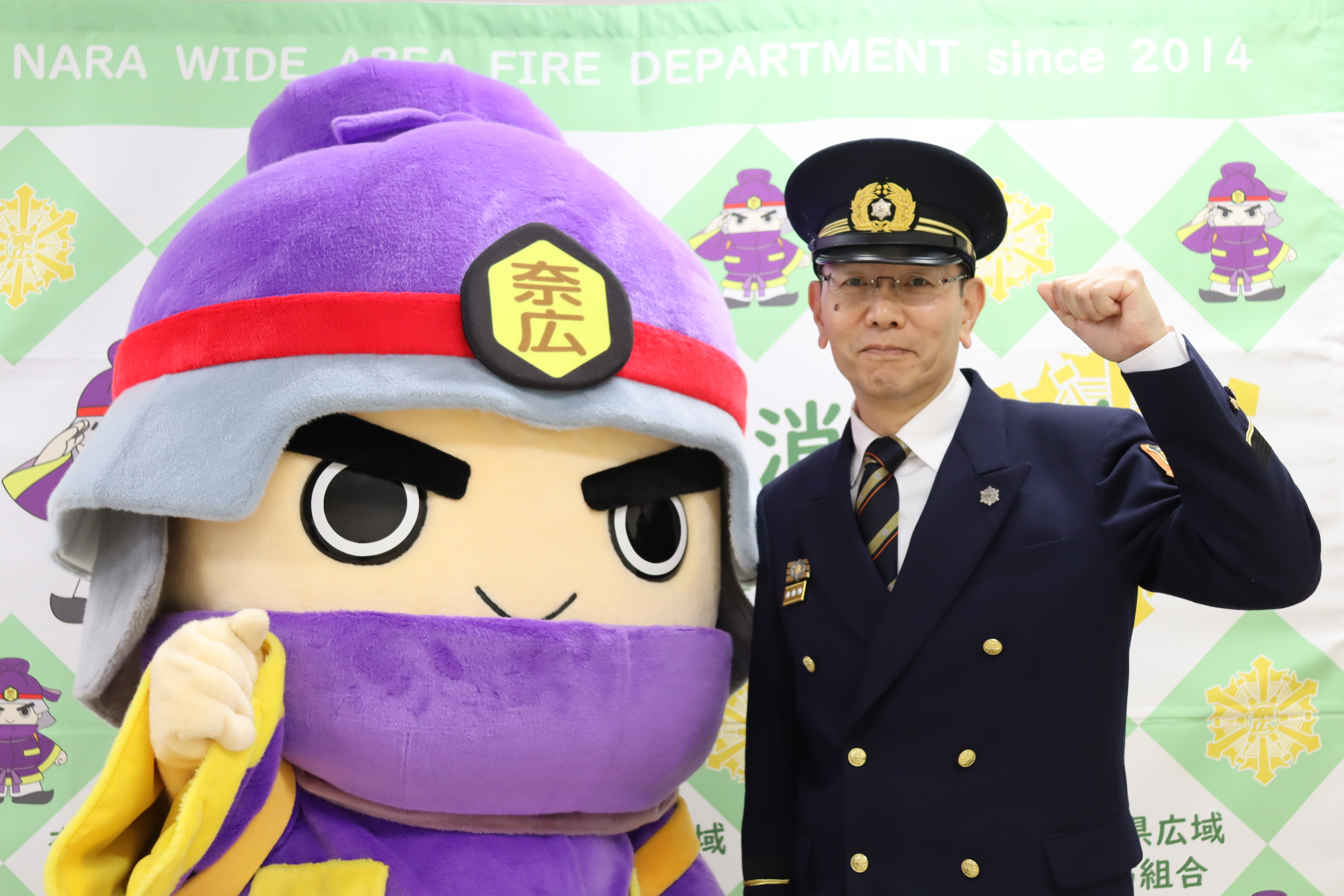 德永消防長