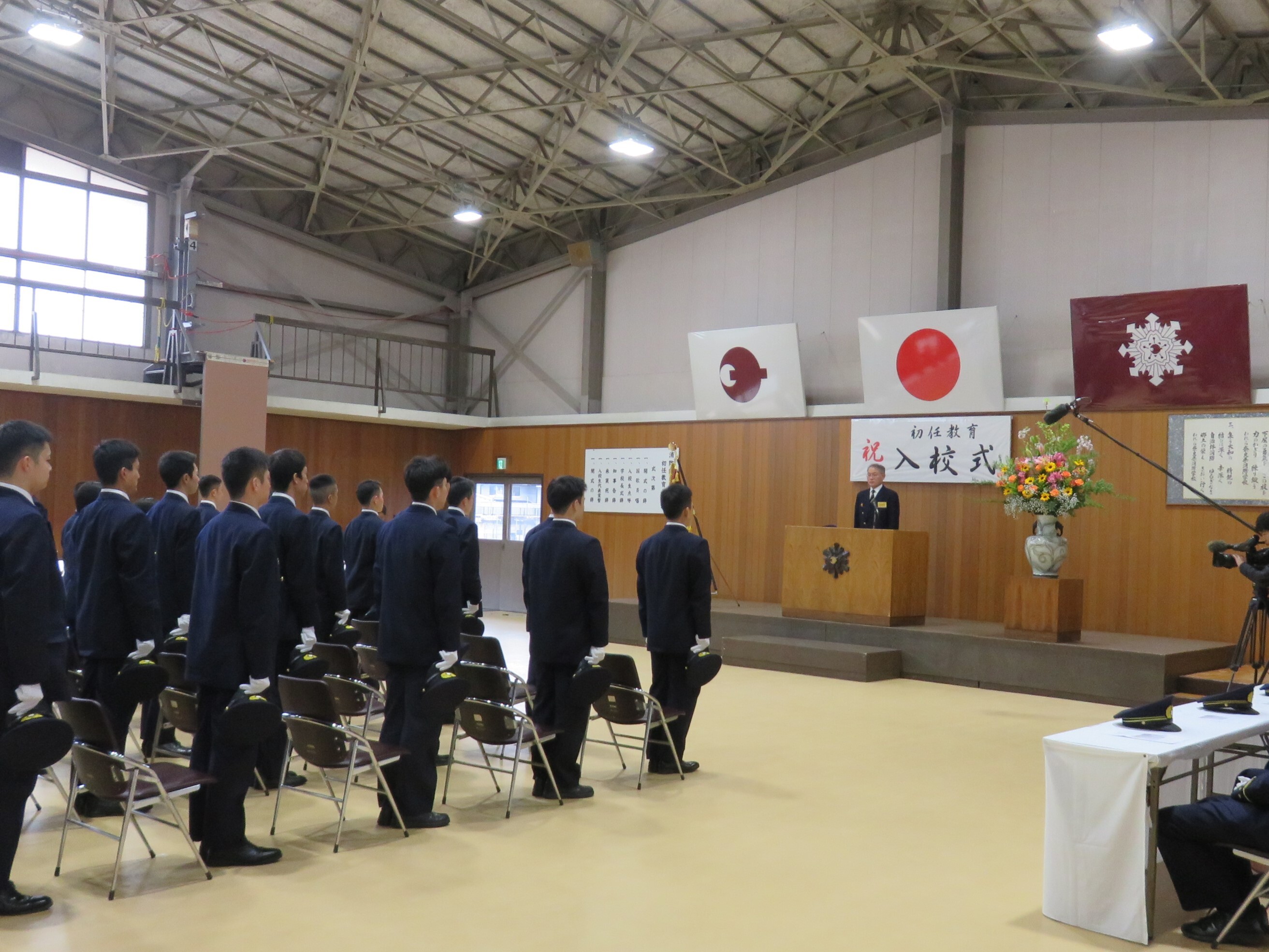 奈良県消防学校入校式