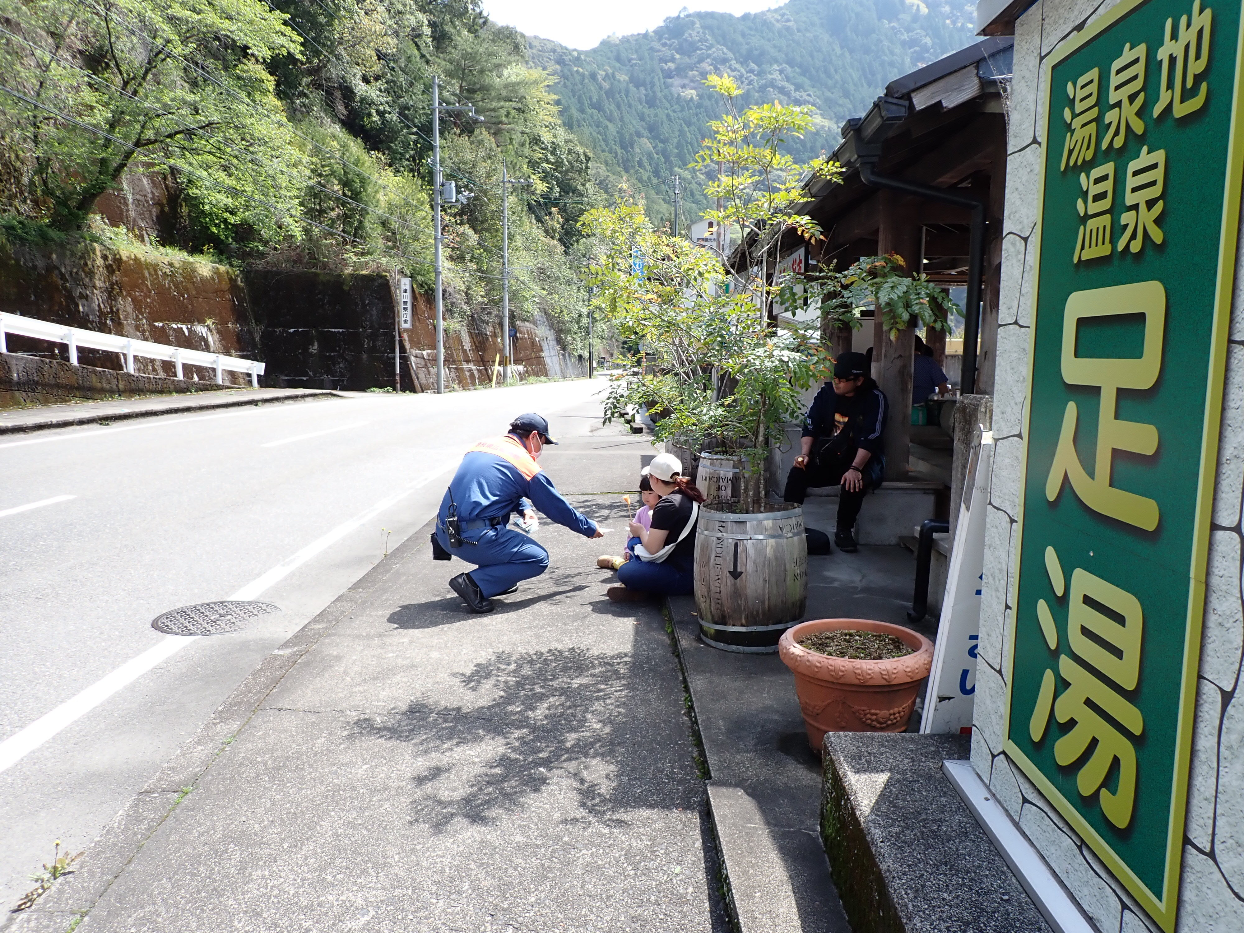 山火事予防週間写真3