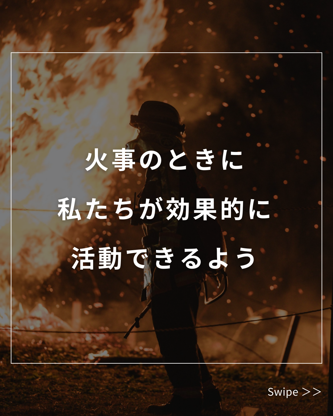Instagramフィード(5)