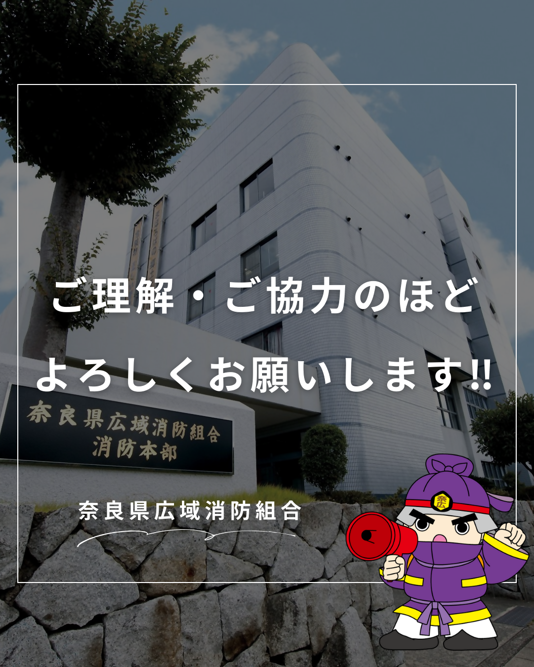 Instagramフィード(8)