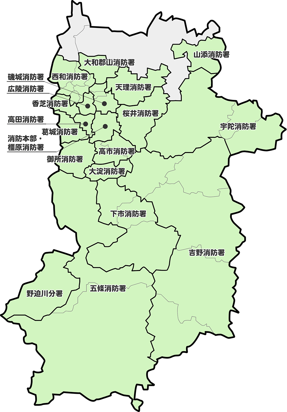 奈良県広域消防組合の管轄区域マップ